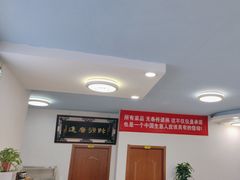 -八次方密云水库鱼粘卷子·熏鸽子·农家菜