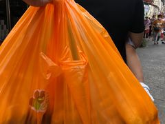 -惠源面包店(开禾路店)