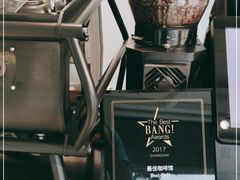 -BLATAGE COFFEE