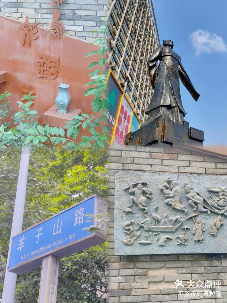 你别说我真的觉得这个驷马桥桥不像桥,可能