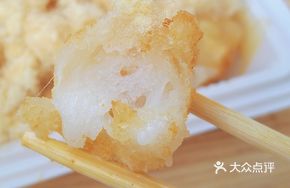 Fried Rice Cake with Meat Floss