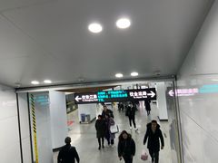 -汉中路(地铁站)