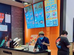 -吉野家(红博中央公园店)