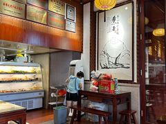 -秉正堂(天后宫总店)