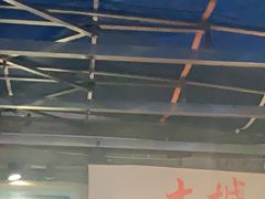 -盟重烧烤(东瓜山创始店)