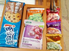 -上海浦东嘉里大酒店