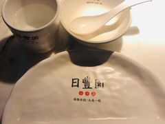 -日丰园海肠水饺·老字号大连海鲜(和平广场店)