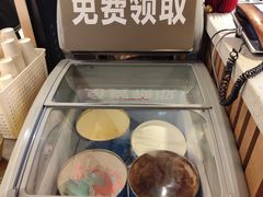 -韩宫宴烤肉·料理(苏州中心店)