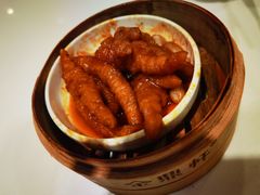 -金鼎轩(亚运村店)