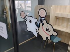 -帝京日语(春熙路旗舰校区)