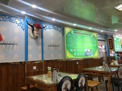 -尔力新疆丸子汤(北屯店)