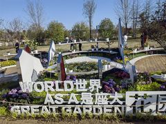 -苏州上方山国家森林公园
