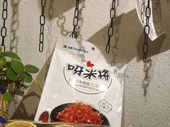 -全家便利店(南峰中心店)