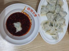 -饺小吉(T11店)