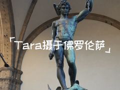 -领主广场
