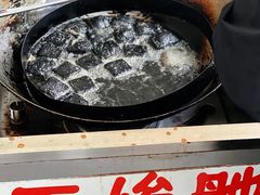 臭豆腐-五娭毑臭豆腐(黄兴南路店)