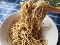 -老虎面馆