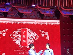 -周末相声俱乐部