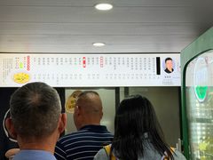 -老袁炒年糕(富豪路店)