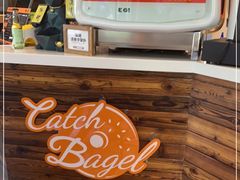 -Catch Bagel(芳草地店)