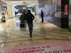 -南通CBD大有境