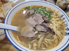 -王记生烫牛杂面馆(兰陵路店)