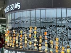 -厦门邮轮中心厦鼓码头(轮渡站)