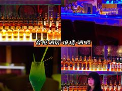 -The Penthouse酒吧