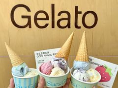 -苏小糖(鼓浪屿三丘田花园店)