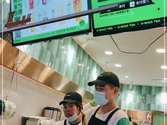 -阿水大杯茶(韩乐坊西街店)