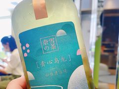 -奈雪的茶(凯德新都心店)