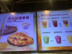 -COSTA COFFEE(恒基名人购物中心店)