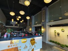 -云间宿茶空间(嘉杰国际广场店)