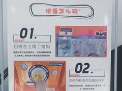 -麦凯乐(尚志大街店)