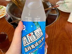 -牛华八婆麻辣烫(起源店)