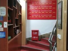 门面-老母亲农家饭店