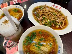 -逸桂禾面馆