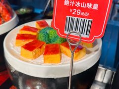 -甬上名灶(天一阁·翠柏店)