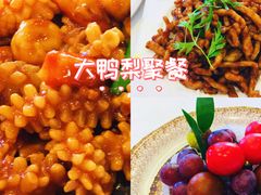 -大鸭梨烤鸭(石佛营店)