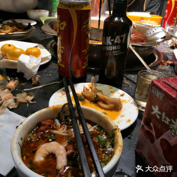 麻辣一坊自助火锅(长兴店)图片