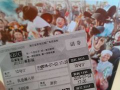 android_upload_pic-巨幕影城(光谷广场资本大厦店)