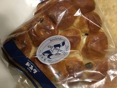 葡萄三角-都恩客(高岛屋百货店)