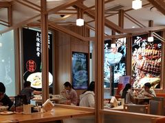 -味千拉面(世纪东方店)