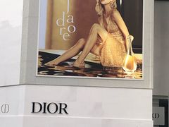-Dior迪奥(上海世茂广场店)