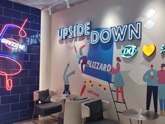 -DQ·蛋糕·冰淇淋(万达店)