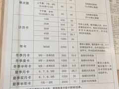 -重庆市奥林匹克体育中心-游泳跳水馆