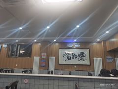 大堂-牛街老爆肚满(牡丹园店)
