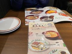 -萨莉亚意式餐厅(杭州滨江天街店)