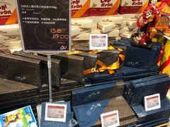 -Olé精品超市(北京合生汇店)