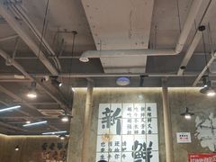 -谭三娘鲜切牛肉自助火锅(九眼桥总店)